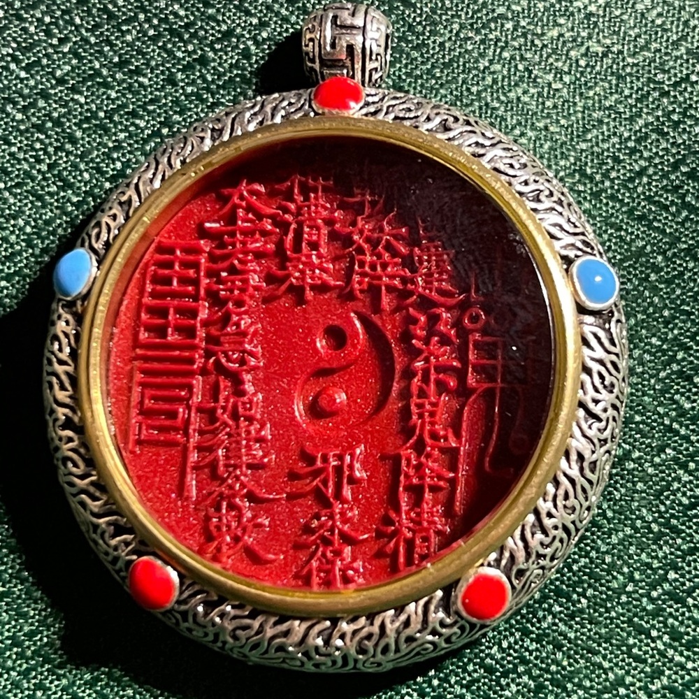 Detailed Cinnabar pendant with Ying Yang and Blessings.